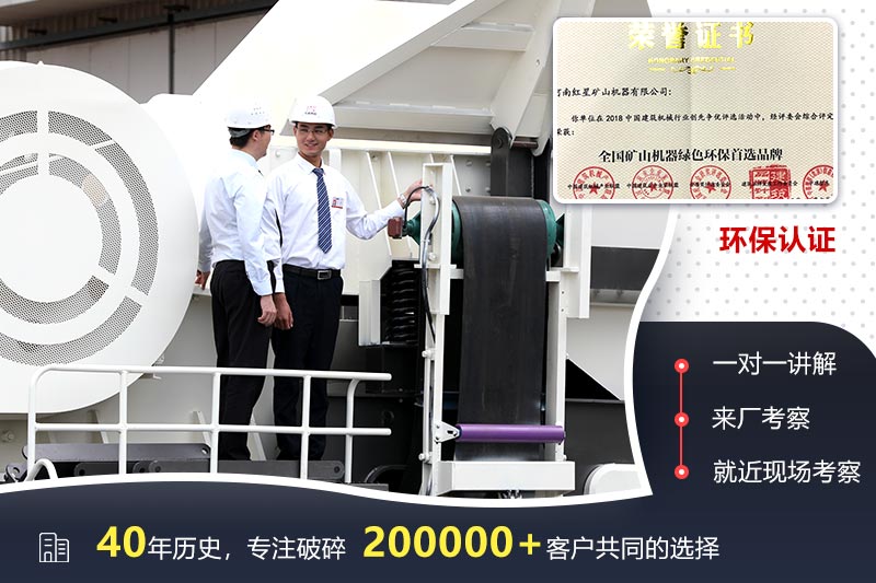 歡迎來廠參觀，考察，一對一講解