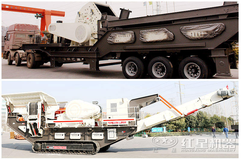 紅星車載一體粉碎機(jī)有輪胎式、履帶式兩種規(guī)格