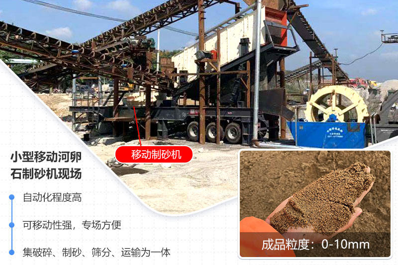 可安排就近現(xiàn)場(chǎng)考察，趕緊預(yù)約吧