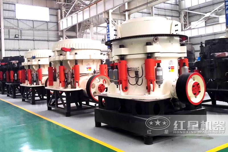 多缸液壓圓錐粉碎機(jī) 多缸液壓圓錐粉碎機(jī)