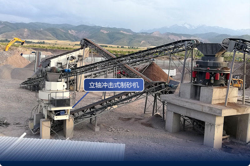 礦山碎石機現(xiàn)場 礦山碎石機現(xiàn)場
