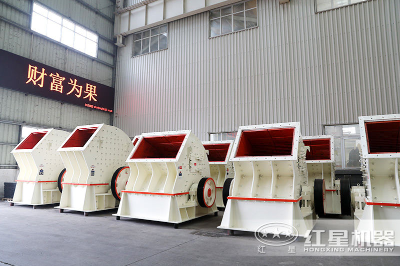 重錘碎石機 重錘碎石機