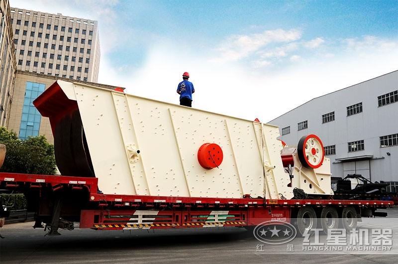 多層振動(dòng)篩石子機(jī) 多層振動(dòng)篩石子機(jī)