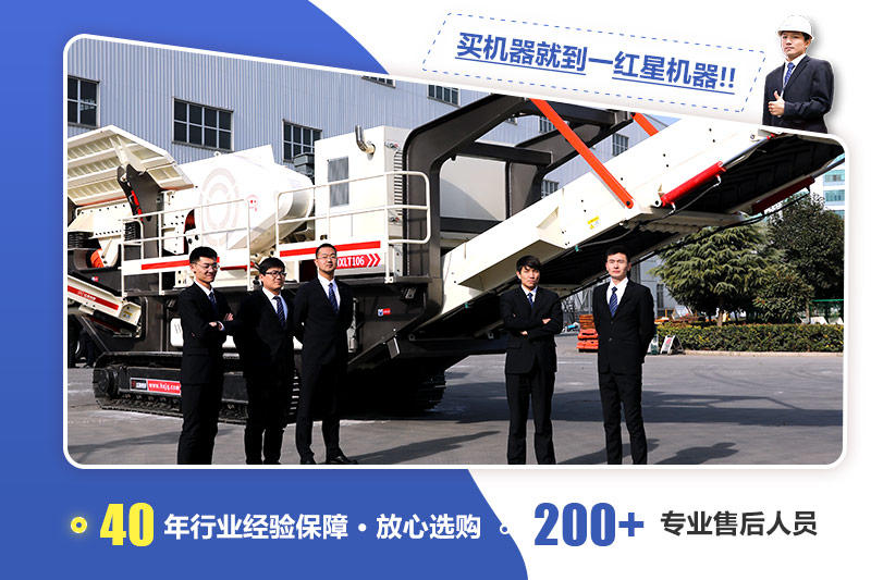可免費(fèi)帶料技術(shù)咨詢，免費(fèi)車接車送