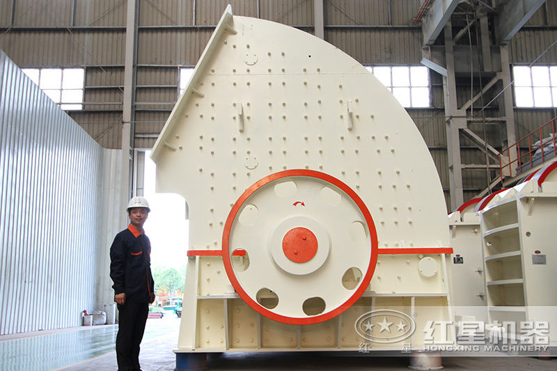 重錘式破碎機(jī) 重錘式破碎機(jī)