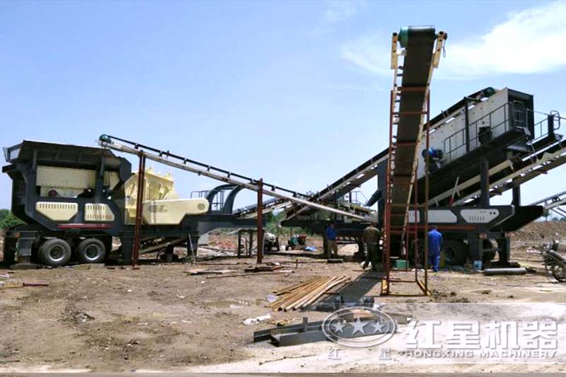 移動型建筑垃圾處理設(shè)備 移動型建筑垃圾處理設(shè)備