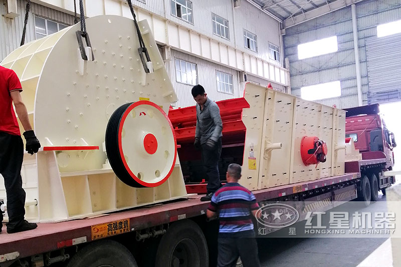 重錘式破碎機 重錘式破碎機