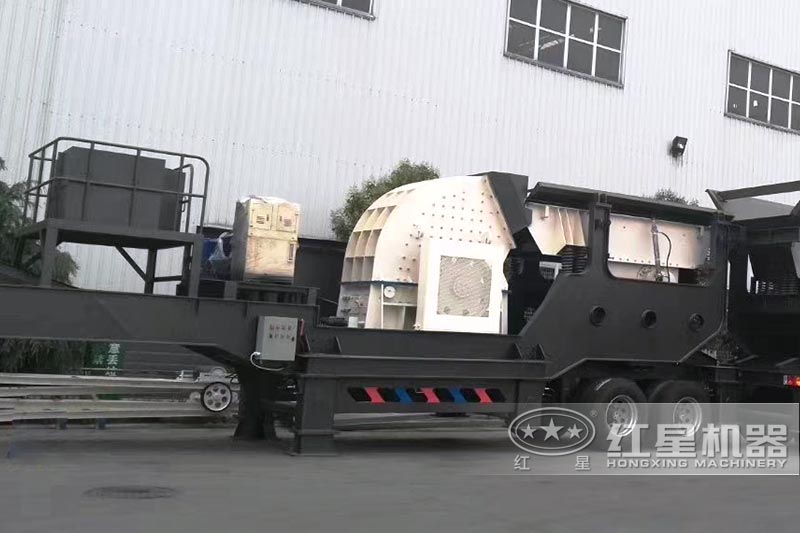 紅星移動錘式破碎機生產廠家 紅星移動錘式破碎機生產廠家