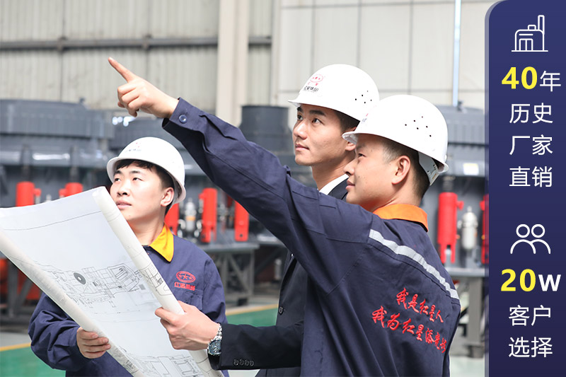 用戶車間參觀 用戶車間參觀