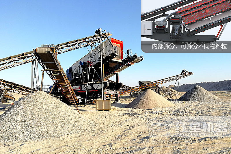履帶式移動小型石頭破碎機(jī)作業(yè)現(xiàn)場現(xiàn)場