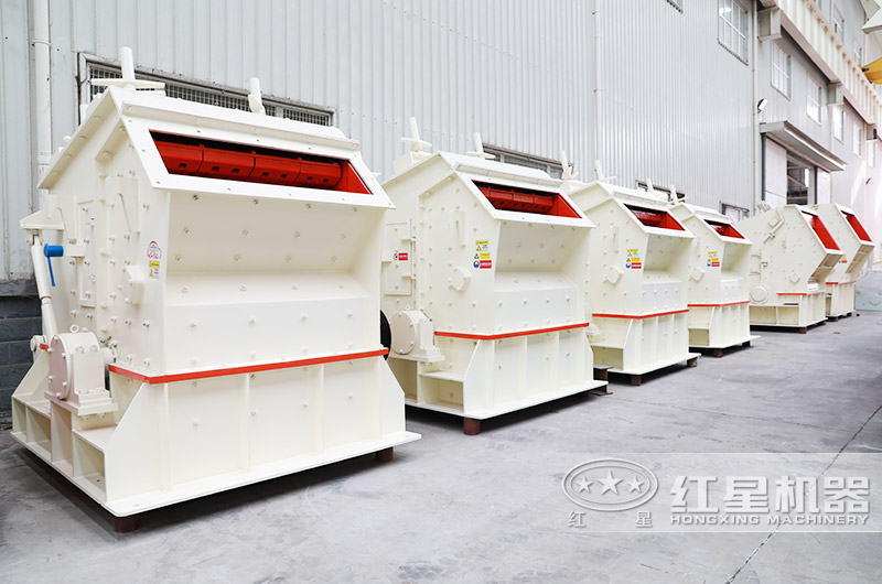 反擊式礦用破碎機(jī) 反擊式礦用破碎機(jī)