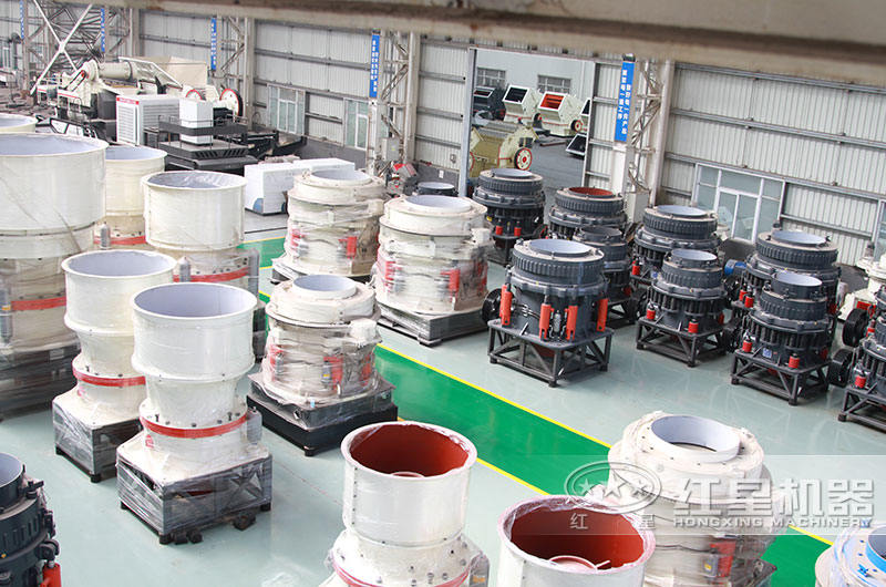 圓錐式礦用破碎機(jī) 圓錐式礦用破碎機(jī)