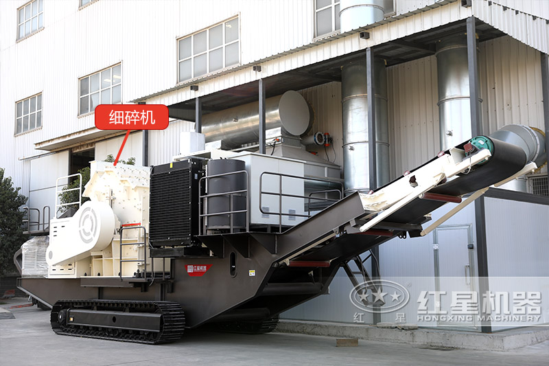 移動式細碎打沙機 移動式細碎打沙機
