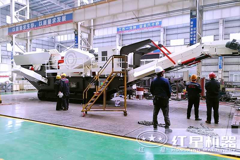 客戶來(lái)紅星車載移動(dòng)破碎機(jī)廠區(qū)參觀考察 客戶來(lái)紅星車載移動(dòng)破碎機(jī)廠區(qū)參觀考察