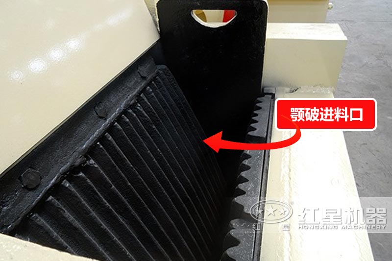 鄂式破石機進料口 鄂式破石機進料口
