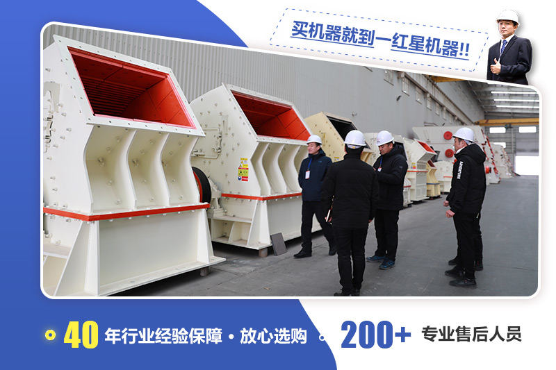客戶考察 客戶考察