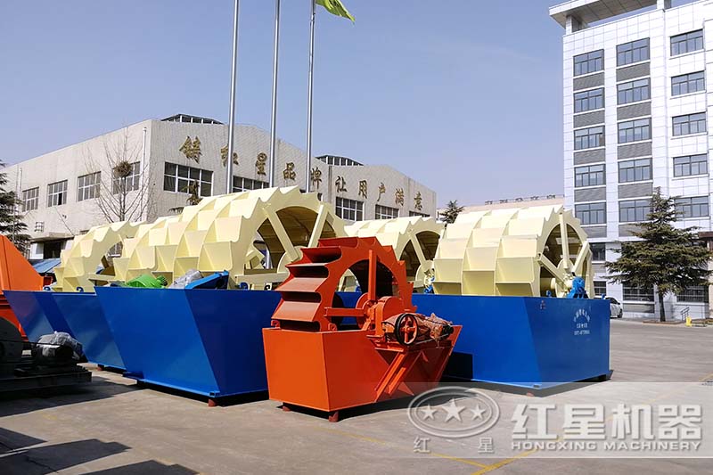 輪斗式洗砂機(jī) 輪斗式洗砂機(jī)