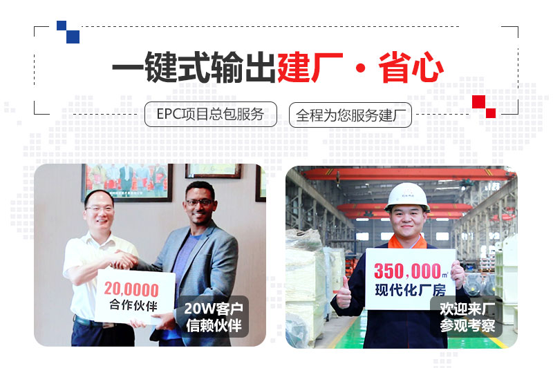 紅星機(jī)器專業(yè)廠家指導(dǎo)您開砂廠 紅星機(jī)器專業(yè)廠家指導(dǎo)您開砂廠