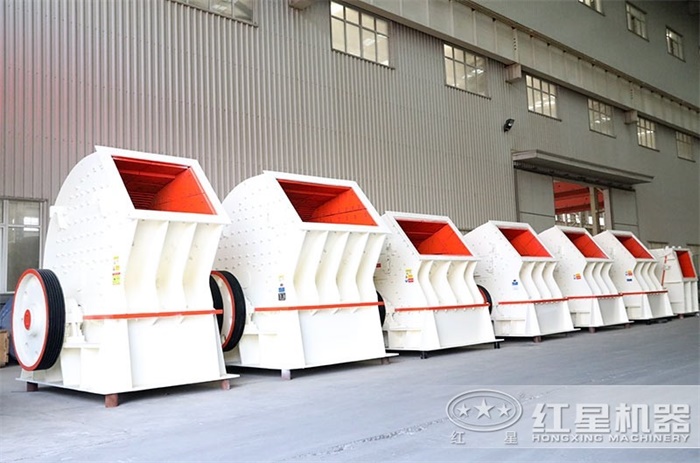 錘式破碎機(jī) 錘式破碎機(jī)