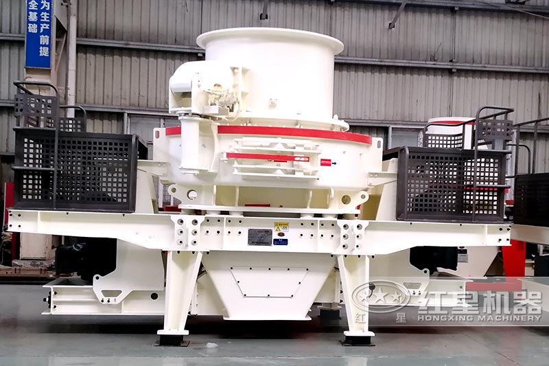 HVI制砂整形機 HVI制砂整形機