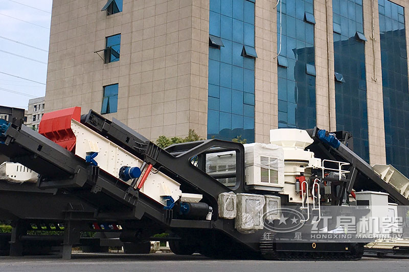 紅星車載粉碎機設備廠區(qū) 紅星車載粉碎機設備廠區(qū)