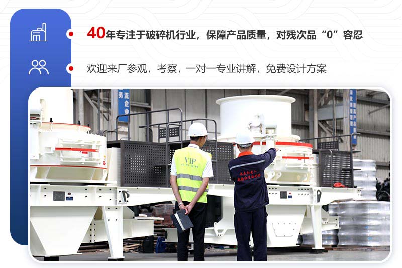 客戶來廠家參觀中 客戶來廠家參觀中