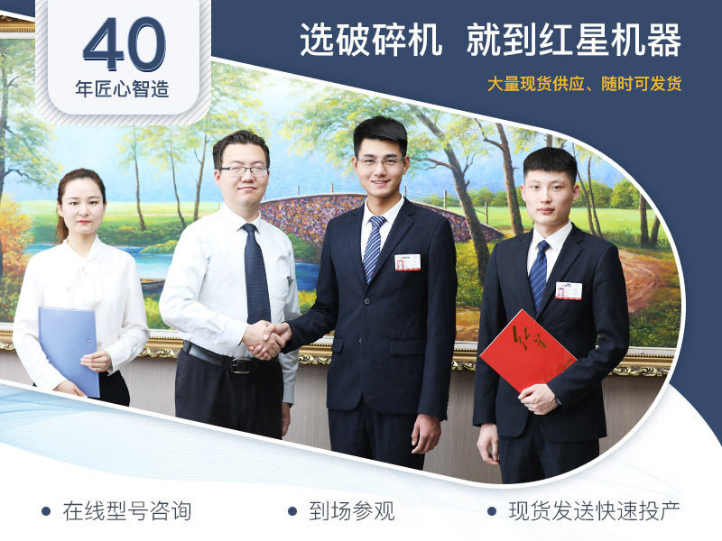 客戶到廠價參觀 客戶到廠價參觀
