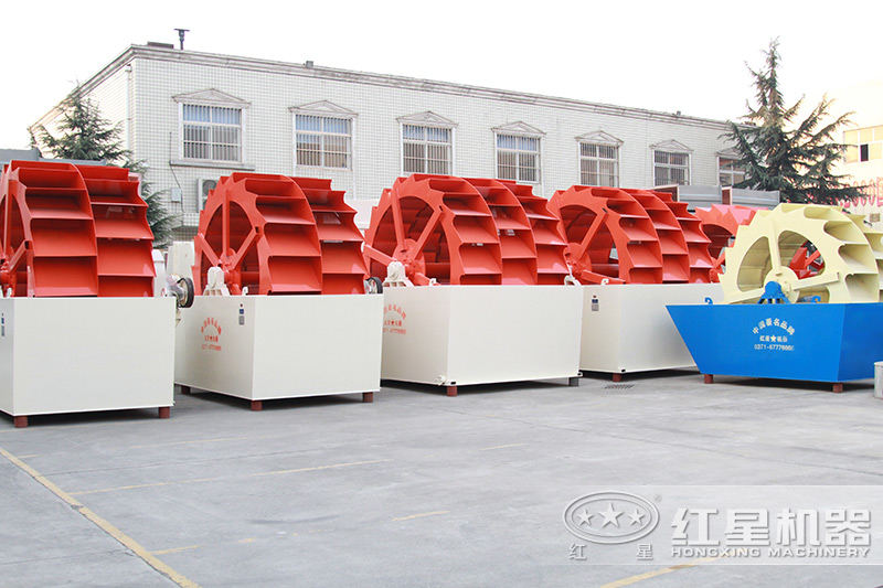 輪斗式洗砂機(jī) 輪斗式洗砂機(jī)