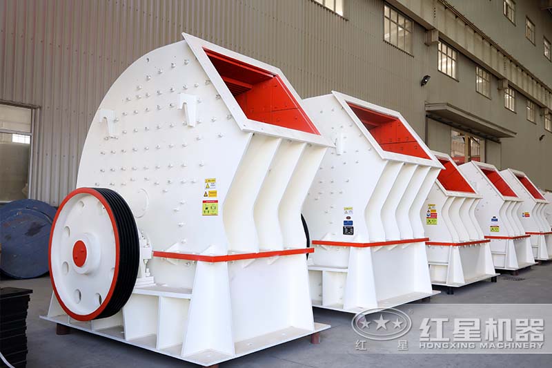 重錘式破碎機(jī) 重錘式破碎機(jī)
