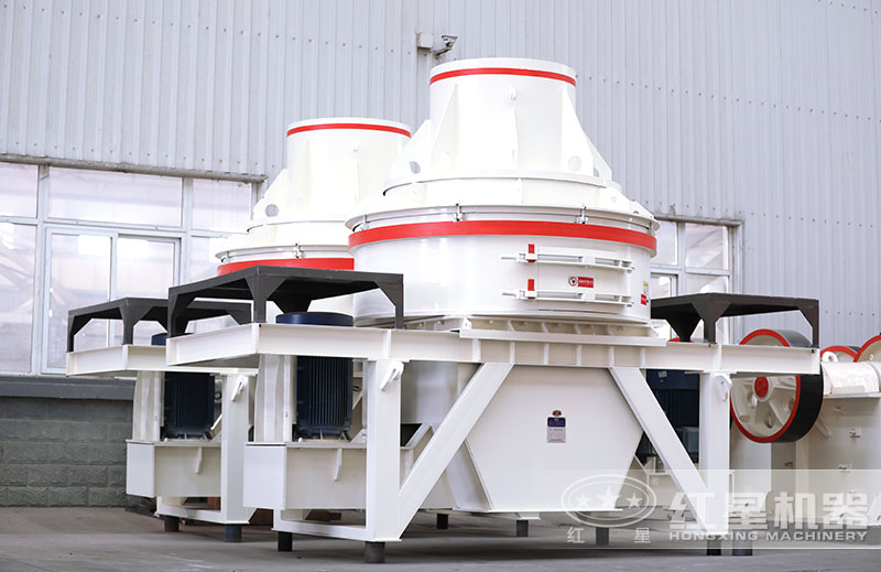 沖擊式制砂機(jī) 沖擊式制砂機(jī)