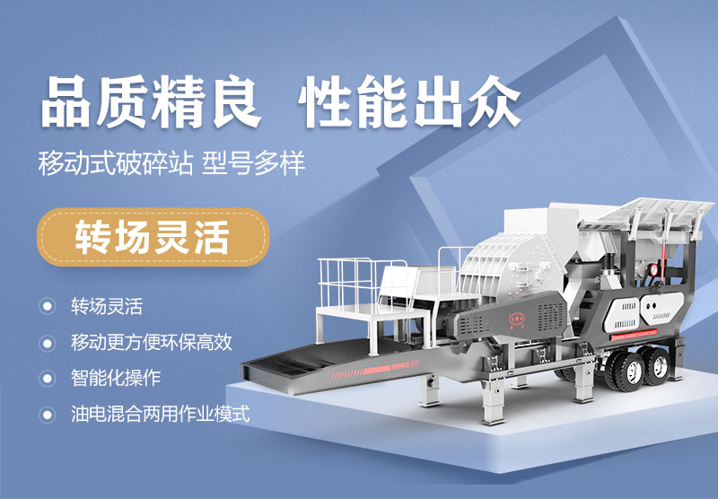 廢水泥塊破碎機優(yōu)勢 廢水泥塊破碎機優(yōu)勢