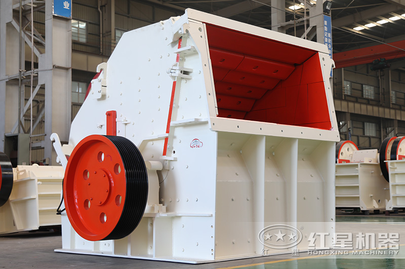 大型反擊式破碎機(jī) 大型反擊式破碎機(jī)