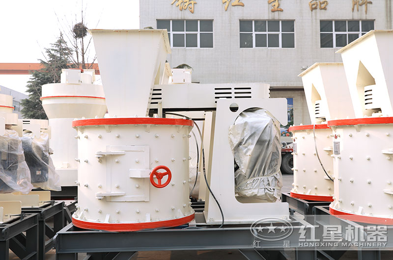 復(fù)合式破碎機(jī) 復(fù)合式破碎機(jī)