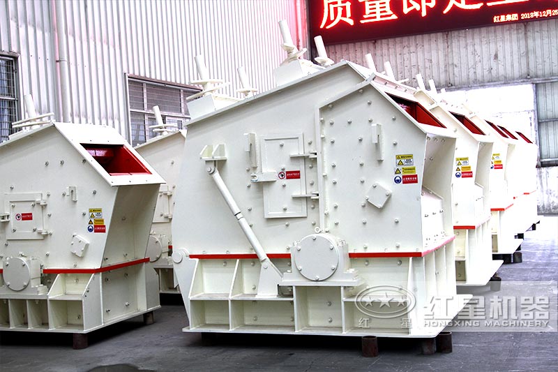 中碎反擊式石子破碎機(jī) 中碎反擊式石子破碎機(jī)