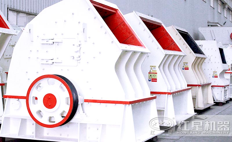 重型錘式粉碎機(jī) 重型錘式粉碎機(jī)