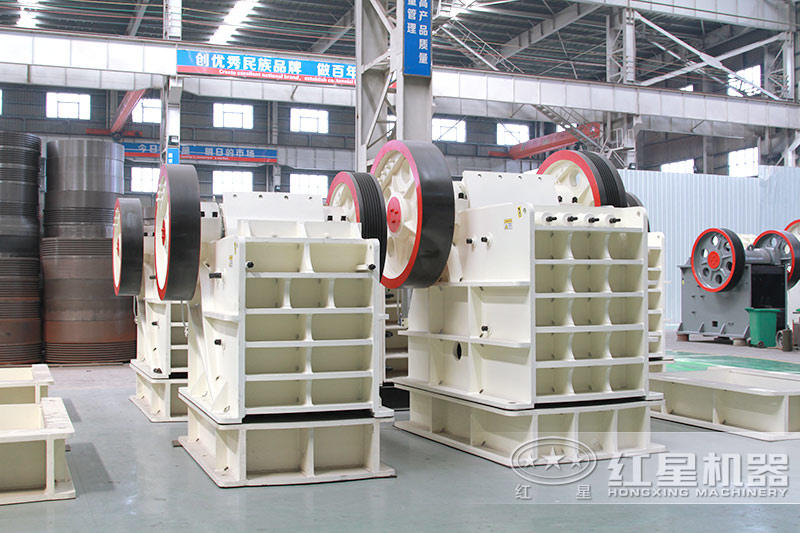 顎式破碎機 顎式破碎機