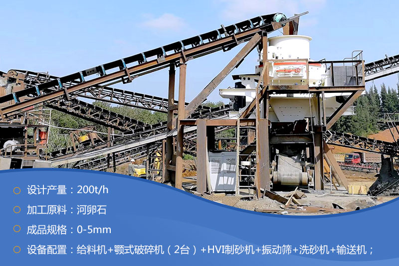 現(xiàn)場(chǎng)圖片 現(xiàn)場(chǎng)圖片