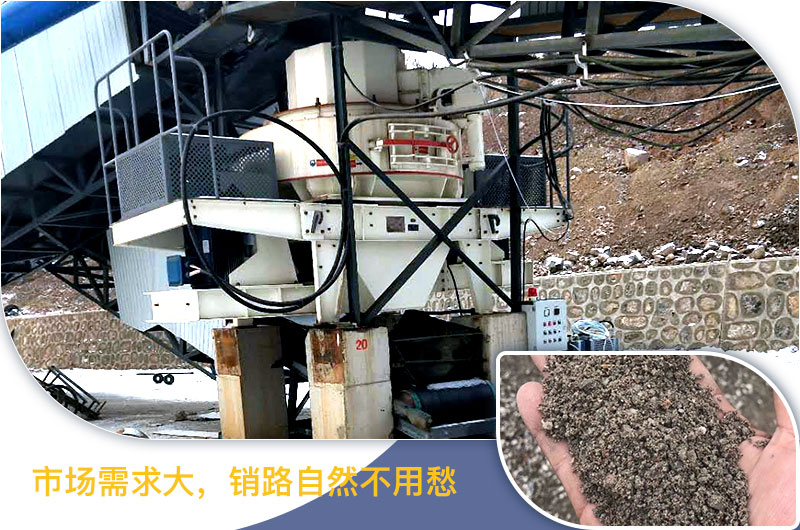 沖擊破碎機(jī)優(yōu)勢 沖擊破碎機(jī)優(yōu)勢