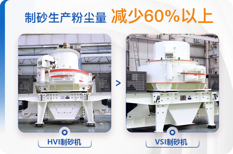 沖擊式破碎機(jī) 沖擊式破碎機(jī)