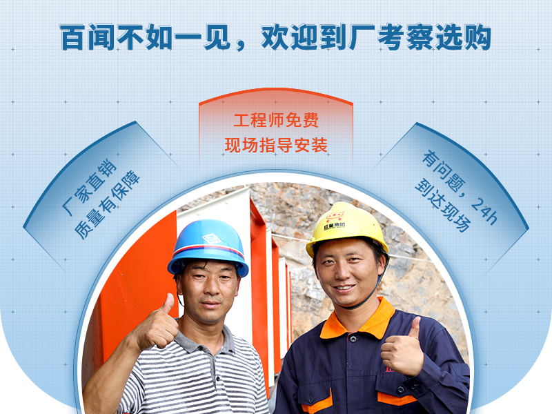 建筑垃圾處理設(shè)備廠家 建筑垃圾處理設(shè)備廠家