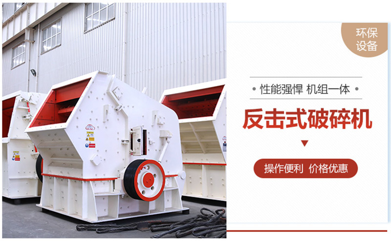 PF1214反擊破品質(zhì)保障，件件出廠價(jià)