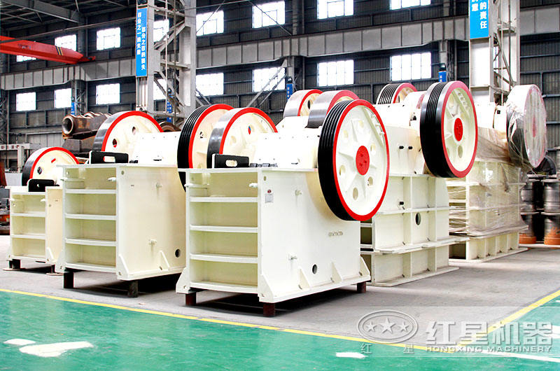 顎式破碎機(jī) 顎式破碎機(jī)