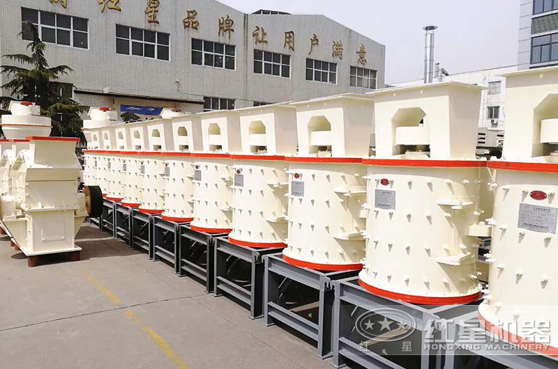 復合式破碎機 復合式破碎機