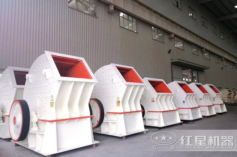 反擊式破碎機(jī) 反擊式破碎機(jī)