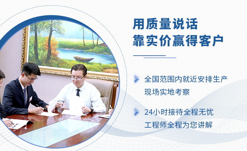 紅星機(jī)器質(zhì)量好 紅星機(jī)器質(zhì)量好