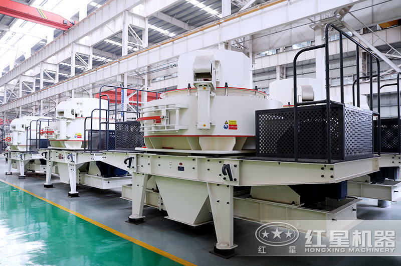 制砂機(jī)生產(chǎn)車(chē)間展示 制砂機(jī)生產(chǎn)車(chē)間展示