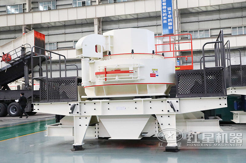 VSI高效立軸沖擊式制砂機(jī)，出料均勻可達(dá)0-5mm