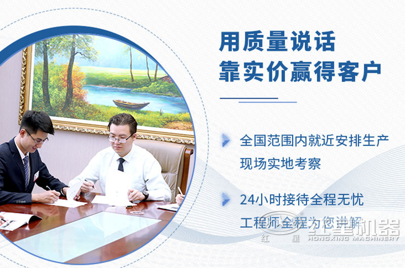 石子廠現(xiàn)在的行情怎么樣？石子破碎機(jī)整套設(shè)備有哪些？