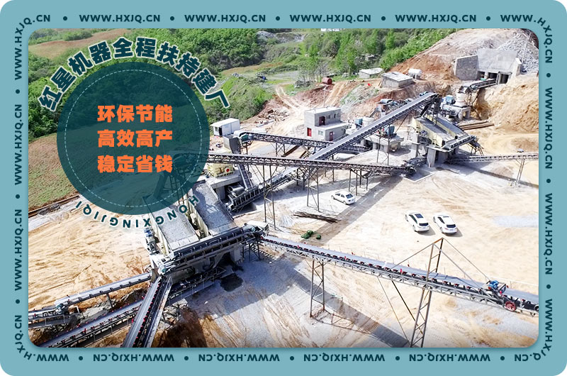 大型石子碎石機生產(chǎn)現(xiàn)場 大型石子碎石機生產(chǎn)現(xiàn)場
