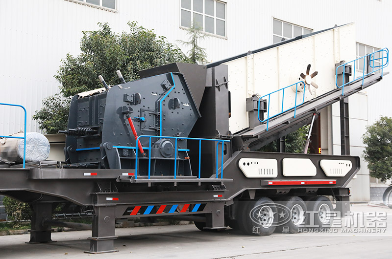 移動式立式反擊破碎機，可隨地移動快捷智能